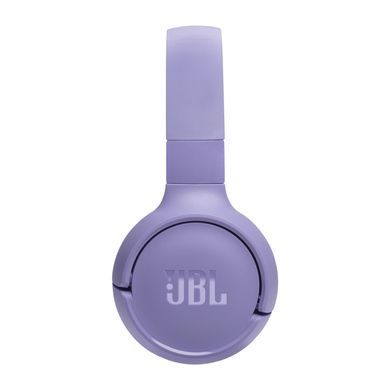 Наушники JBL TUNE 520 BT Purple