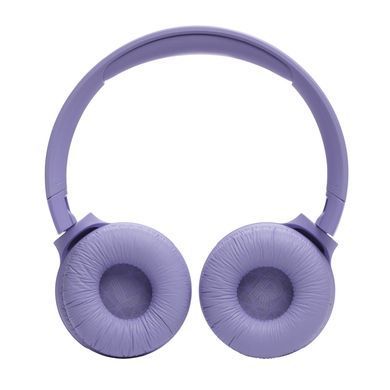 Наушники JBL TUNE 520 BT Purple