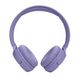 Навушники JBL TUNE 520 BT Purple