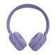 Наушники JBL TUNE 520 BT Purple