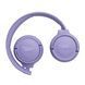 Наушники JBL TUNE 520 BT Purple