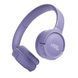 Наушники JBL TUNE 520 BT Purple