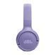 Наушники JBL TUNE 520 BT Purple