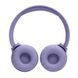 Наушники JBL TUNE 520 BT Purple