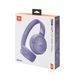 Наушники JBL TUNE 520 BT Purple