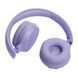 Наушники JBL TUNE 520 BT Purple