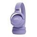 Наушники JBL TUNE 520 BT Purple