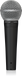 Проводной микрофон BEHRINGER SL 84C