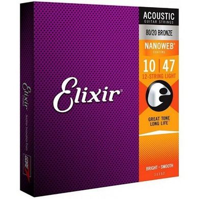 Струни для акустичних гітар Elixir AC NW 12SL