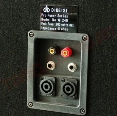 Пасивна акустична система Dibeisi Q1240 2*12"+4*3.4" 300Вт, 8 Ом