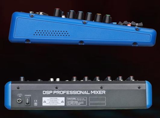 Мікшерний пульт Emiter-S AM-XP808-PRO