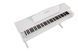 Цифрове піаніно Kurzweil M70 WH