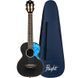 Укулеле Flight IRIS TENOR BK
