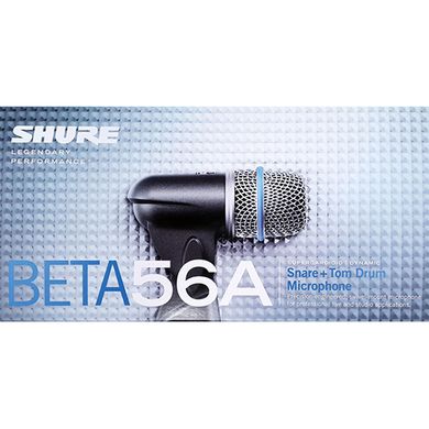 Інструментальний мікрофон SHURE BETA 56A