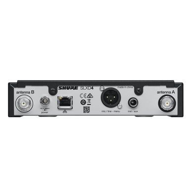 Радіосистема Shure SLXD24E/B87A-H56
