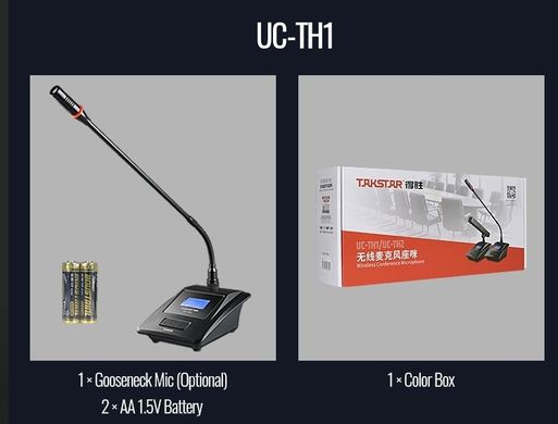 Конференційний мікрофон Takstar UC-TH