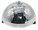 Зеркальная полусфера EMS HB-020 20" 50 см