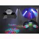 Лазер LanLing LE3860RG 3 Claw LED Light and Animation Twinkling Laser Ligh