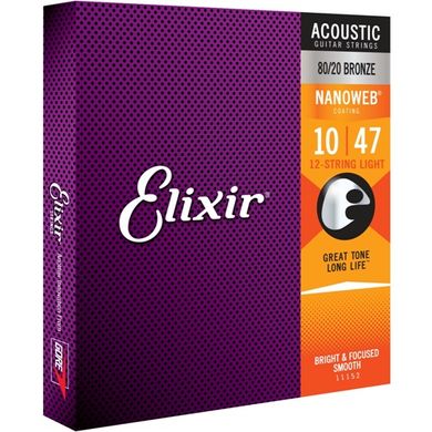 Струни для акустичних гітар Elixir AC NW EL