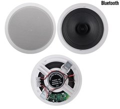 Комплект потолочных Bluetooth динамиков L-Frank Audio HSR109-6BT, 6.5", 10Вт*2