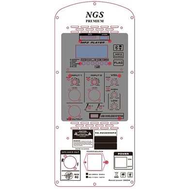 Активна акустична система NGS Premium PA-R232RMP3 12", 350Вт