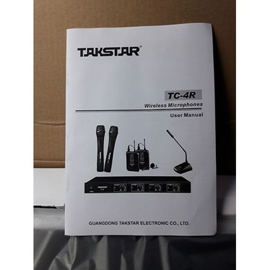 Приймач бездротовий мікрофонной системи Takstar TC-4R чотирьохканальний