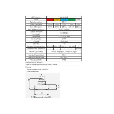 Пиксель светодиодный одноцветный EMS ADS-FD12C цвета в ассортименте, 12 мм