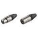 Мультикор Roxtone STBN2408L50, 32 канала, длина 50 м