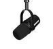 Мікрофон для мобільного запису Shure MV7+-K
