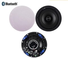 Комплект потолочных Bluetooth динамиков L-Frank Audio HSR186-8BT, 8", 40Вт*2