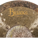 Тарелка Meinl B21NUR BYZANCE JAZZ 21