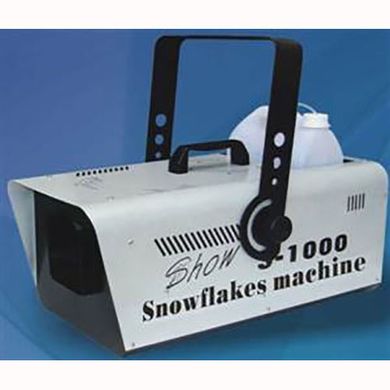 Генератор снігу Disco Effect D-035, 1300W