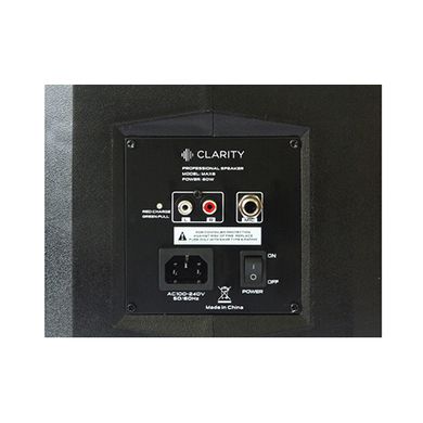 Автономна акустична система Clarity MAX6