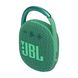Портативна акустика JBL CLIP 4 ECO Green