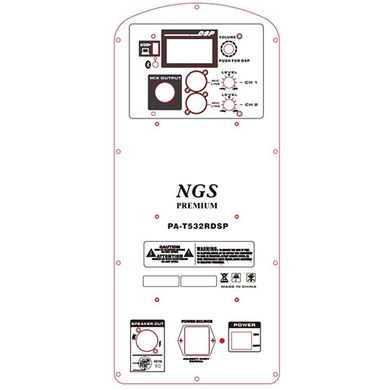 Активна акустична система NGS Premium PA-T532RDSP 15", 350Вт