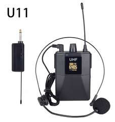 Бездротова мікрофонна система EMS TA-U11