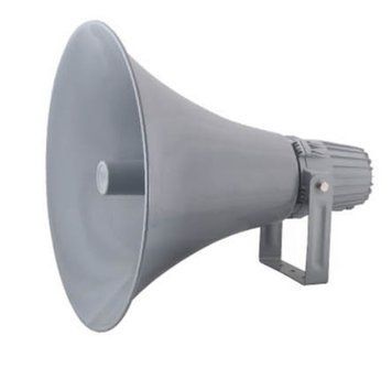 Фото товару Рупор L-Frank Audio H1680TA, 16" 80Вт, трансф., алюміній, IP66