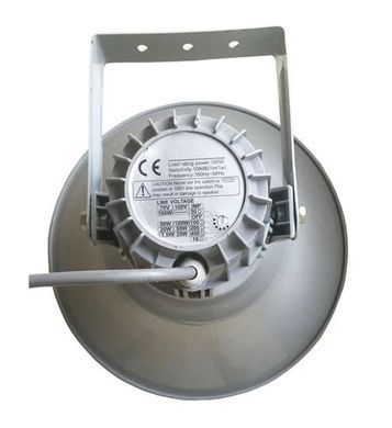 Фото товару Рупор L-Frank Audio H1680TA, 16" 80Вт, трансф., алюміній, IP66