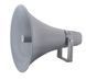 Додадткове фото товару Рупор L-Frank Audio H1680TA, 16" 80Вт, трансф., алюміній, IP66